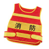 Enakshi Fireman Vest Roleplay Costume Set for Toddler Boys Kids Ages 2 3 4 5 6 Years|Toys & Hobbies | Preschool Toys & Pretend P