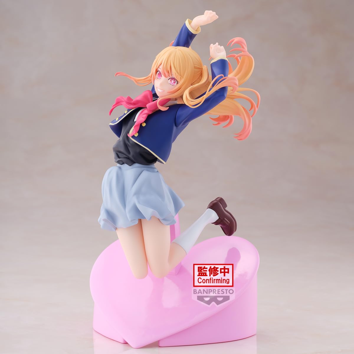 Banpresto - Oshi no Ko - Ruby Air Flow Figure