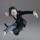 Banpresto - Demon Slayer: Kimetsu No Yaiba - Enmu Vibration Stars Figure