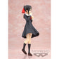 Banpresto - Kaguya-Sama: Love Is War - Krunites Kaguya Shinomiya Statue Black