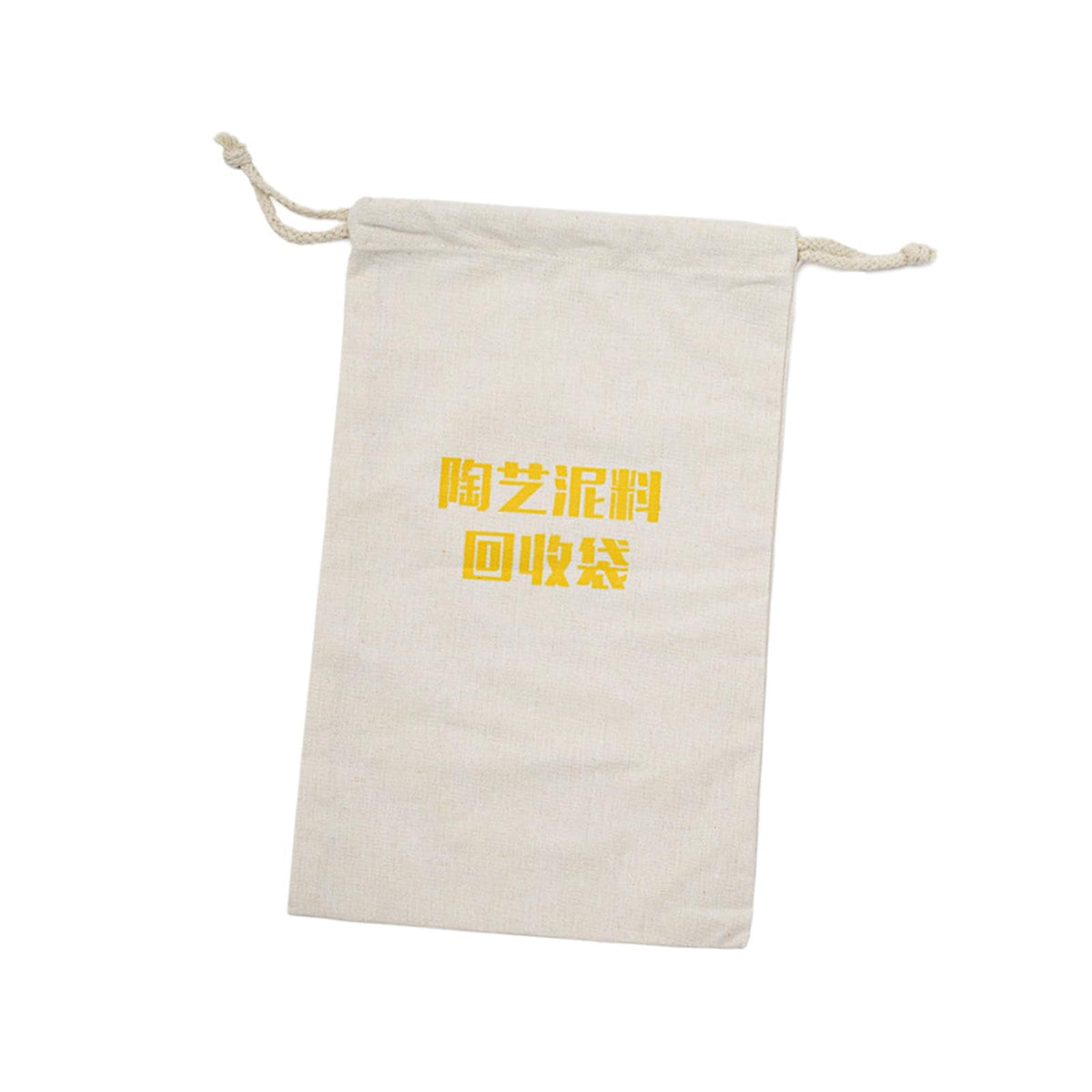 Calandis Clay Recycling Bag Pouch Washable Pottery Clay Recycle Bag Mud Recycling Bag 22Cmx35Cm | Pottery Tools & Sets | Ceramic