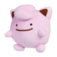 Pok  mon Center: Ditto As Jigglypuff Plush