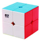 BestCube Qidi 2x2 Speed Cube - Stickerless ABS Puzzle Cube, Compact Design