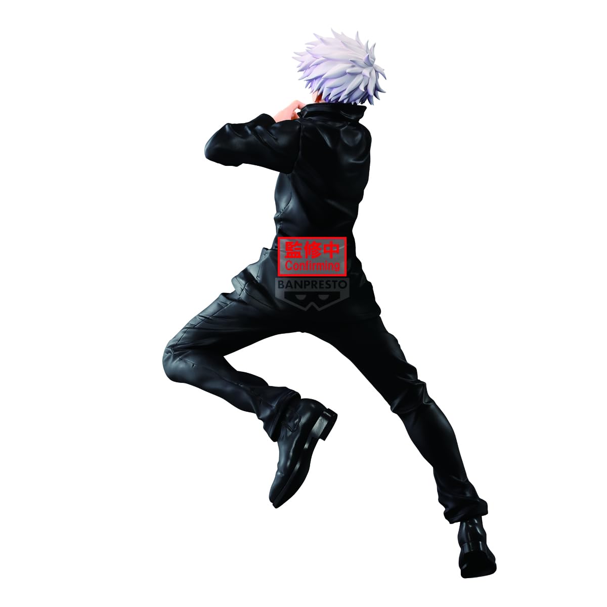Banpresto - Jujutsu Kaisen - Satoru Gojo Maximatic Figure