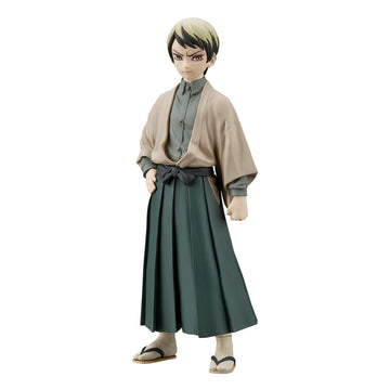 Banpresto Demon Slayer: KIMETSU NO Yaiba Figure VOL.22 (A:YUSHIRO)