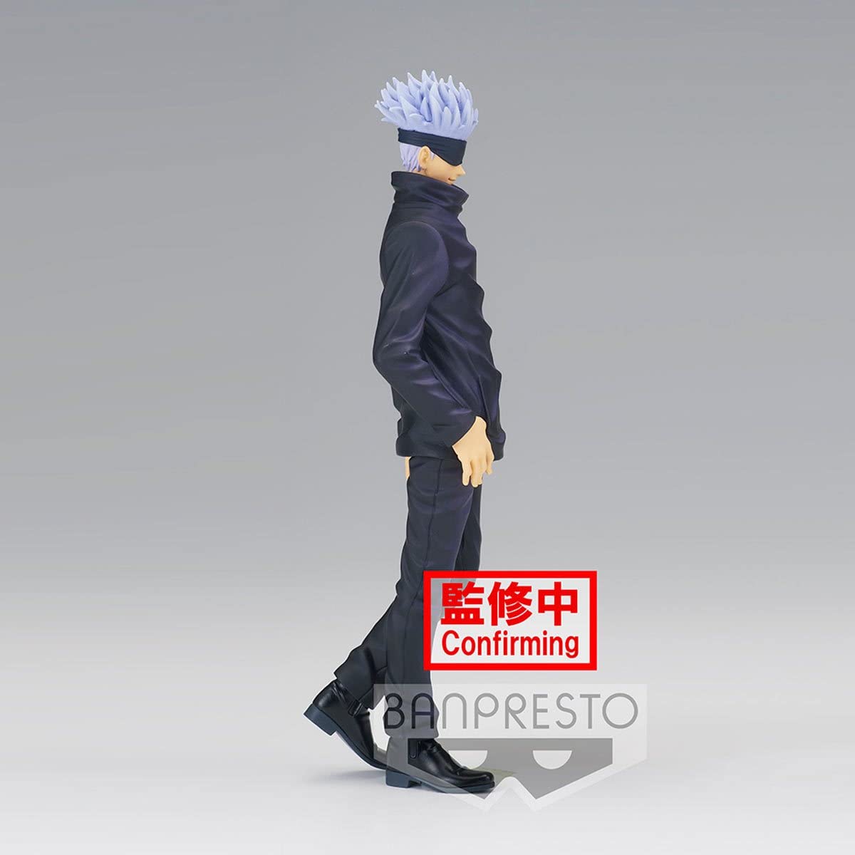 Banpresto - Jujutsu Kaisen Jukon No Kata - Satoru Gojo & Yuji Itadori B Yuji Itadori Statue Banpresto - Jujutsu Kaisen Jukon No Kata - Satoru Gojo & Yuji Itadori B Yuji Itadori Statue