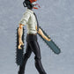 Max Factory figma Denji Figure - Chainsaw Man - 150mm Red Plastic Model M06861
