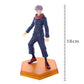 Good Smile Jujutsu Kaisen: Yuji Itadori Pop Up Parade Pvc Figure, Multicolor