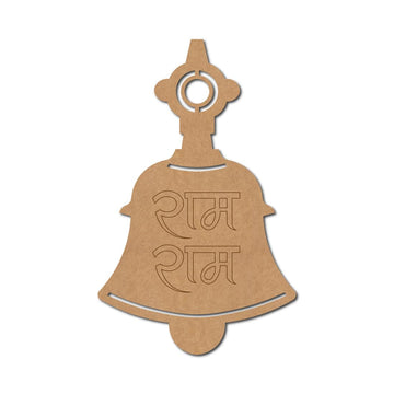 Cliths Pre Marked Mini Ram Pooja Bell Craft Kit Diy Hindu Temple Decor Kids Painting Activity (10 Pcs)