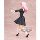 Banpresto Kaguya-Sama: Love Is War? Kyunties Chika Fujiwara Figure
