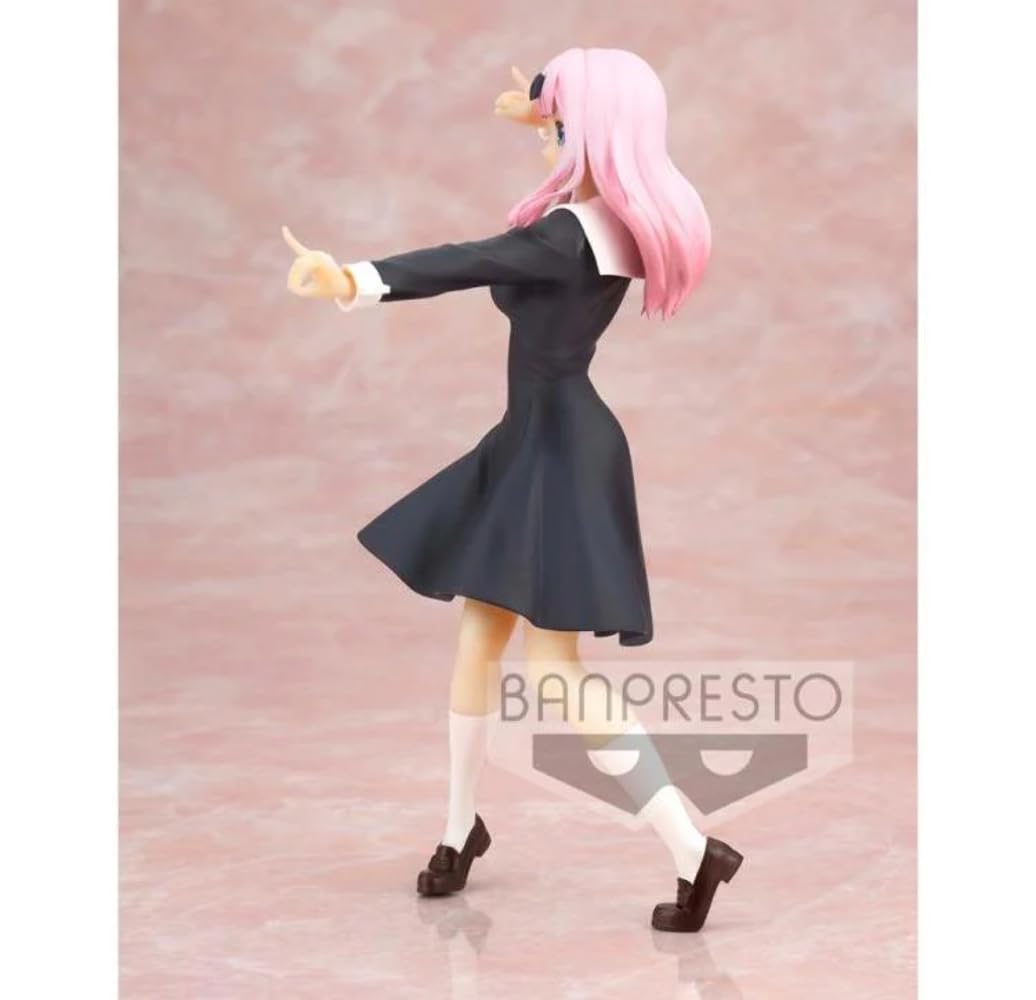 Banpresto Kaguya-Sama: Love Is War? Kyunties Chika Fujiwara Figure