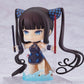 Good Smile Fate/Grand Order: Foreigner/Yang Guifei Nendoroid Action Figure Multicolor
