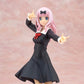 Banpresto Kaguya-Sama: Love Is War? Kyunties Chika Fujiwara Figure