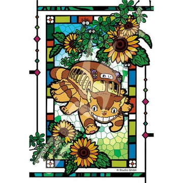 126 Pieces Jigsaw Puzzle Surrounded By My Neighbor Totoro Sunflower 【Art Crystal Jigsaw】 (10 X 14.7 Cm)