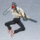Max Factory figma Denji Figure - Chainsaw Man - 150mm Red Plastic Model M06861