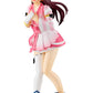 Furyu 8.2' Love Live! Sunshine!!: Riko Sakurauchi Sss Figure 'Mijuku Dreamer'