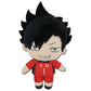 Great Eastern Entertainment Haikyu!! Kuroo 8" Plush - Multi-colored, Polyester, Model 52465