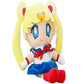 QZhenYBao Sailor Plush Doll Cartoon Soft Stuffed Plush Usagi Tsukino Plush Toy Decoration Birthday Gift (Blue)