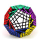 Cuberspeed Gigaminx Speed Cube Black Megaminx 5X5 Layer Magic Cube Gigaminx Speed Cube 5X5 Cube