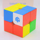 Bukefuno Gan 251 M Air 2X2 Magnetic Magic Cube Gan251 Mair Speed Magic Gan 251 Air 2X2X2 Stickerless Cubes Gans Mini Magnets 2021 Puzzle