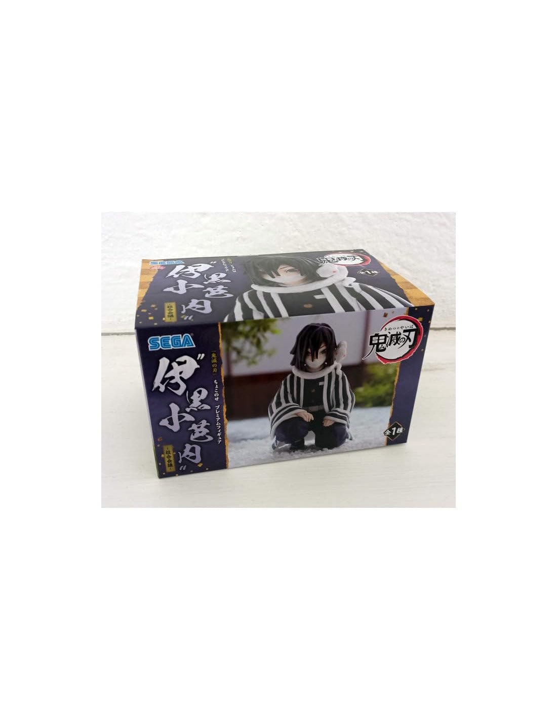 Demon Slayer: Kimetsu No Yaiba Pm Perching Figure Obanai Iguro -Hashira Meeting-