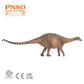 Pnso Prehistoric Dinosaur Models (63 Chuanchuan The Lingwulong)
