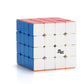 Hellocube Yj Mgc 4X4 Magnetic Stickerless Uv Coated Version Speed Cube 4X4X4 Cube Puzzle - (Uv Coated Version)