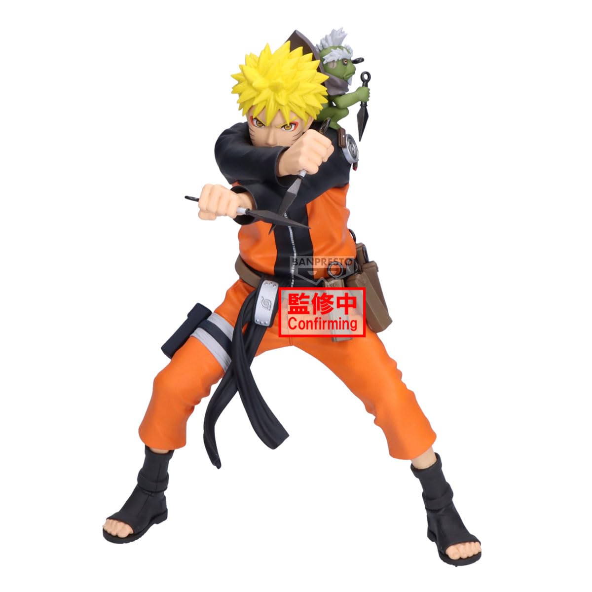 Banpresto  Naruto  #45 Naruto Uzumaki (72 Series) Grandista Figure