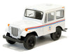 KiNSMART United States Postal Mail Truck 1971 Jeep DJ-5B White Edition 5'' Die Cast Model Toy Car 1:26 Scale