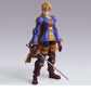 Square Enix Final Fantasy Tactics: Ramza Beoulve Bring Arts Action Figure