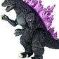 Twcare Godzilla Toy Action Figure: King Of The Monsters, 2020 Movie Series Movable Joints Soft Vinyl, Carry Bag
