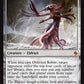 Oblivion Sower