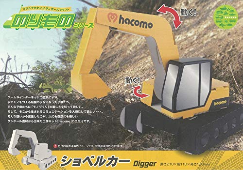 hacomo(???) ???????? ??????