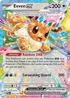 Pokemon - Eevee ex 075/131 - Prismatic Evolutions - Double Rare - Foil Single Card