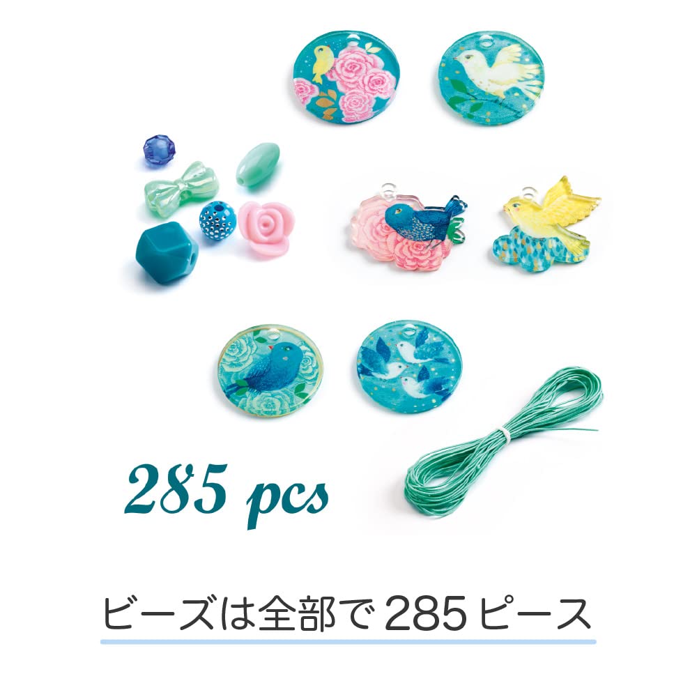 DJECO LGA Bird Beads - Create Your Own Necklace & Bracelets - Fun & Creative Activity for Family & Friends - Educational Arts &