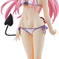 Good Smile To Love-Ru Darkness: Lala Satalin Deviluke Pop Up Parade Pvc Figure, Multicolor