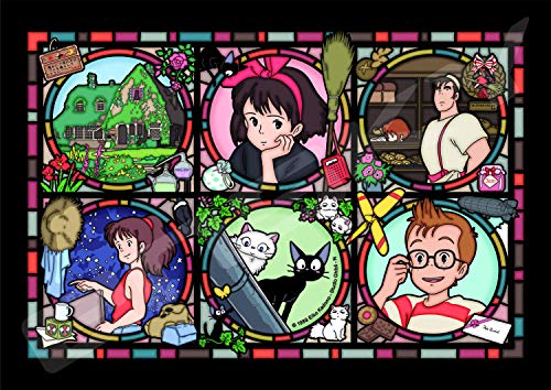 Ensky Kiki'S Delivery Service The Town Of Koriko Art Crystal Jigsaw Puzzle (208-Ac38) - Official Studio Ghibli Merchandise, Mult