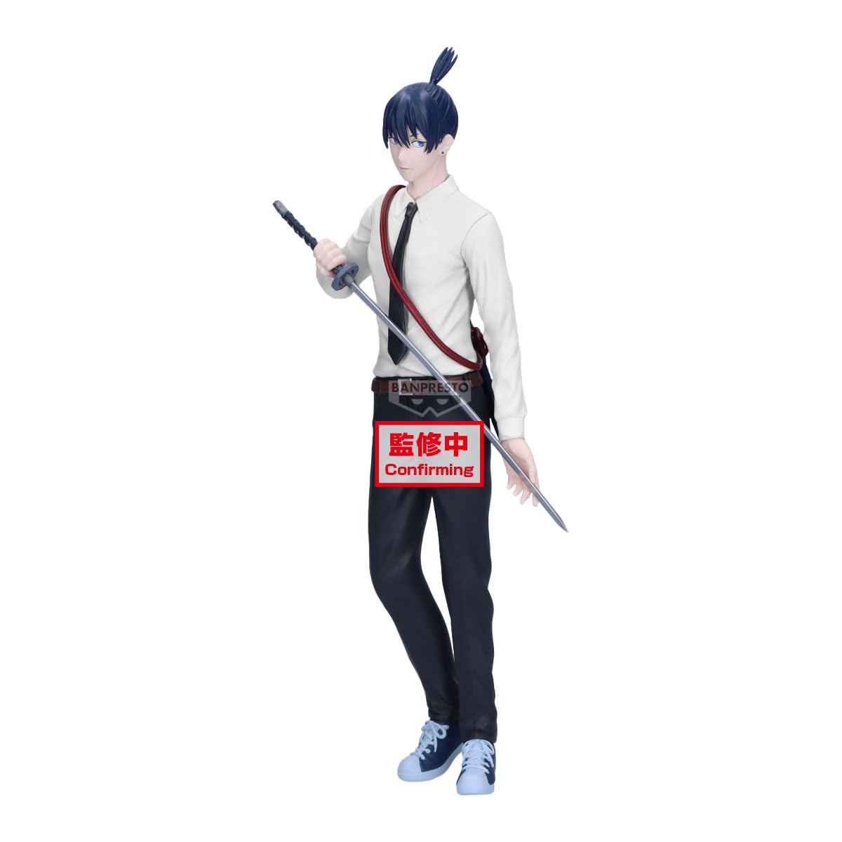 Banpresto - Chainsaw Man The Movie: Reze Arc - AKI Hayakawa Vibration Stars Figure