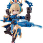 Megahouse - N-202D Titania Seiryu, Desktop Army Action Figure
