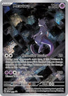 Pokemon - Mewtwo SVP 052 - Scarlet & Violet Black Star Promo - Holo Foil Card