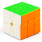 Cuberspeed Yuxin Little Magic Square 1 M Speed Cube Yuxin Square One Magnetic Stickerless Cube