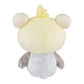 Korilakkuma San-X Original Standing Cockatiel Costume Plush - 13-inch Plush