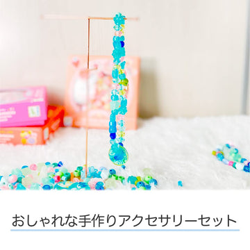 DJECO LGA Bird Beads - Create Your Own Necklace & Bracelets - Fun & Creative Activity for Family & Friends - Educational Arts &