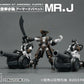 Beerise Morise Hobby Fiftyseven No.57 1/24 Action Figures - Armored Puppet Mr.J - Model Kit,Highly Posable Collectible Model Age