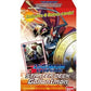 Digimon Card Game St-7 Starter Deck Gallantmon English
