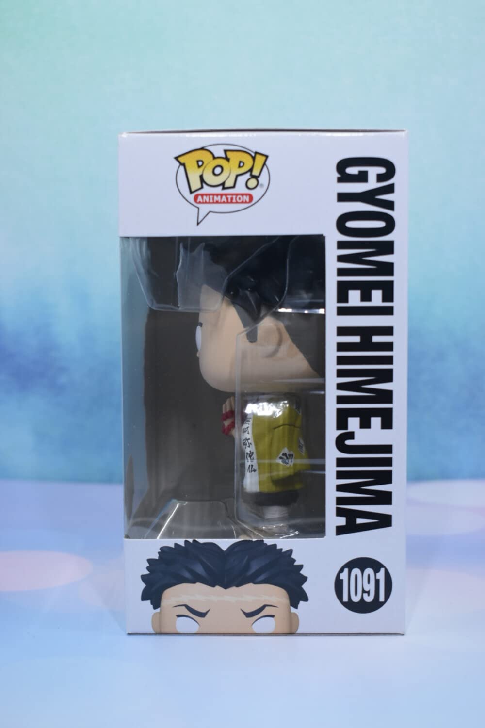 Funko Pop! Animation Gyomei Himejima Vinyl Figure - Special Edition, Multicolor, Model 1091