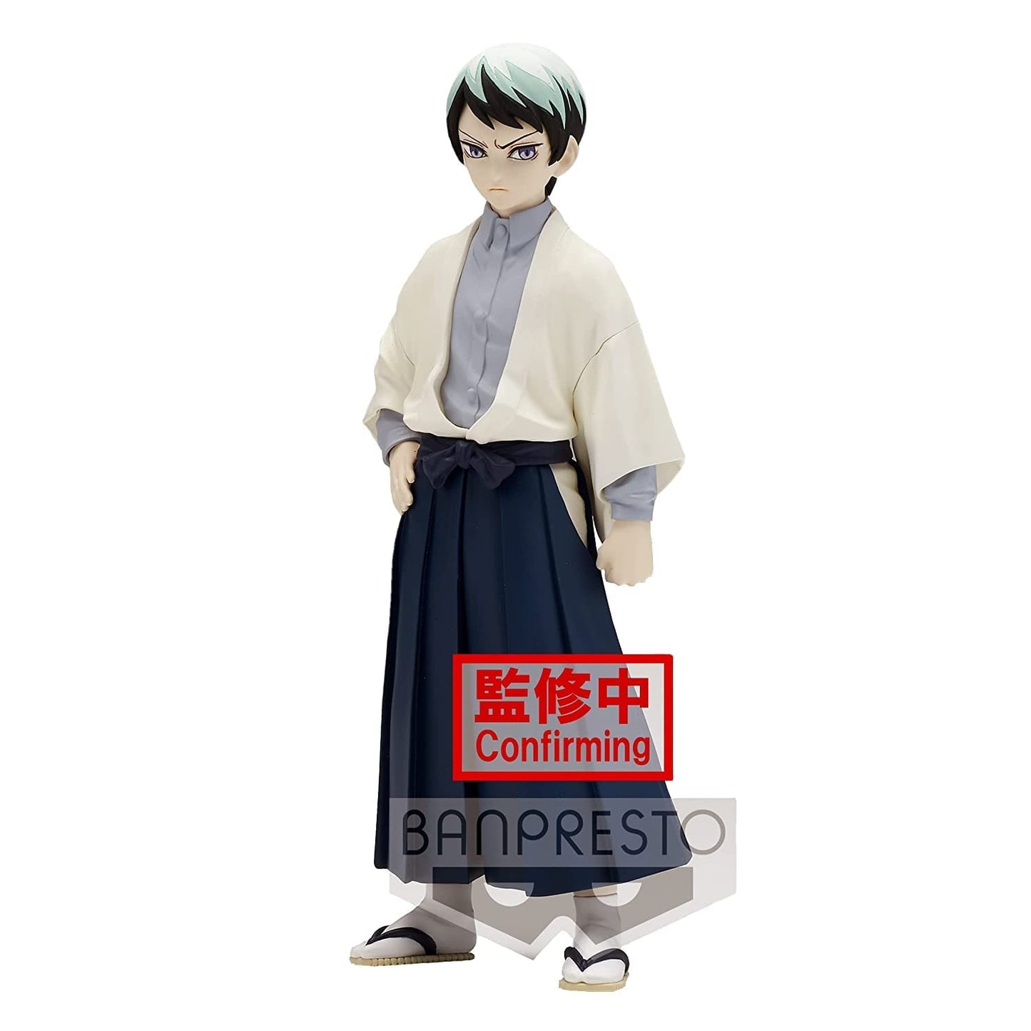 Banpresto 18458 Demon Slayer (Kimetsu No Yaiba) Vol.21 (B:Yushiro) Figure