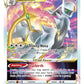 Pokemon Tcg: Trainer’S Toolkit 2023 - 4 Packs, Promos, Accessories