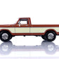 Maisto 31462BR Collectible Miniature Car, Brown/Cream
