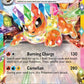 Pokemon - Flareon ex 014/131 - Prismatic Evolutions - Double Rare - Foil Single Card